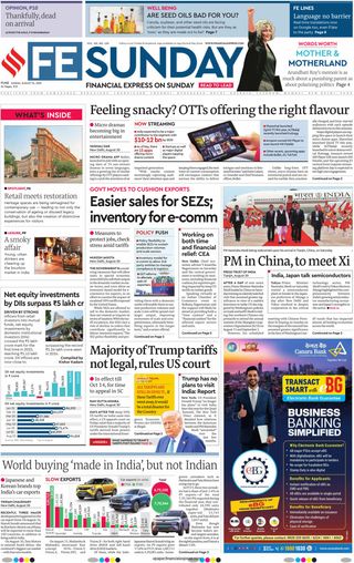 Financial Express Pune