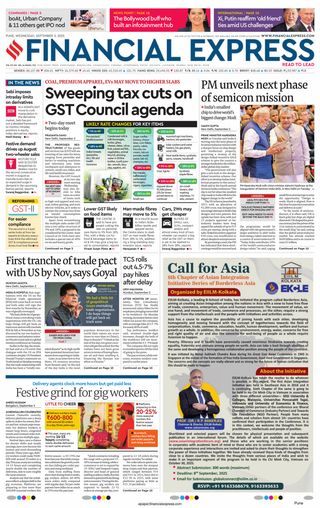 Financial Express Pune