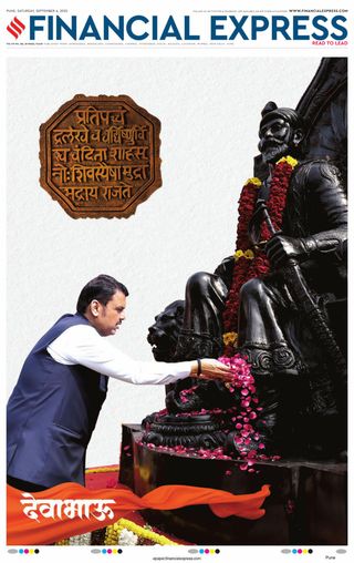 Financial Express Pune