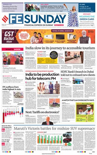Financial Express Pune