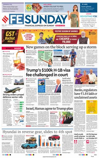 Financial Express Pune