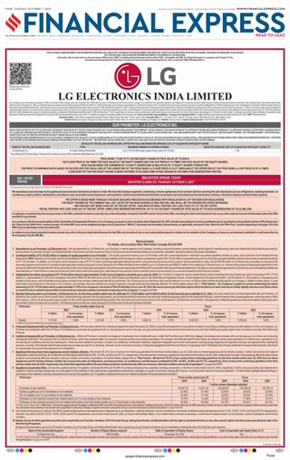 Financial Express Pune