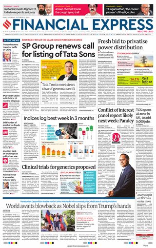 Financial Express Pune