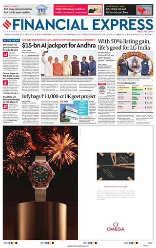 Financial Express Pune