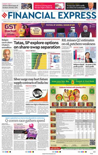 Financial Express Pune