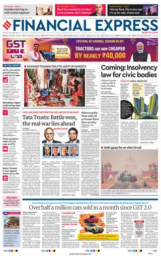 Financial Express Pune