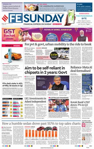 Financial Express Pune