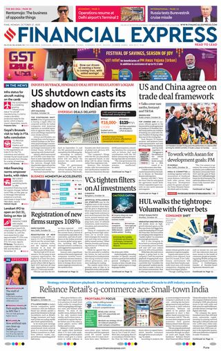 Financial Express Pune