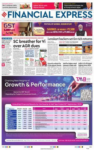 Financial Express Pune