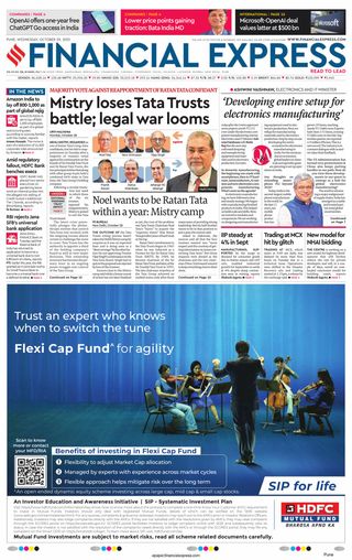 Financial Express Pune
