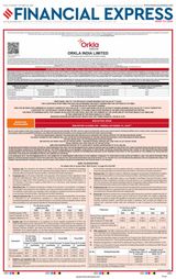 Financial Express Pune Financial Express Pune