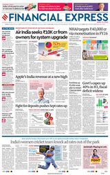 Financial Express Pune Financial Express Pune