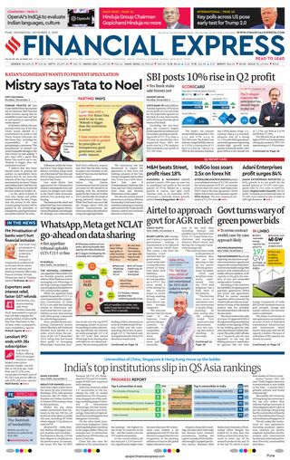 Financial Express Pune