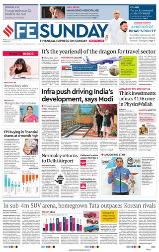 Financial Express Pune