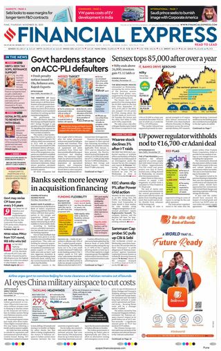 Financial Express Pune