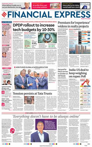 Financial Express Pune
