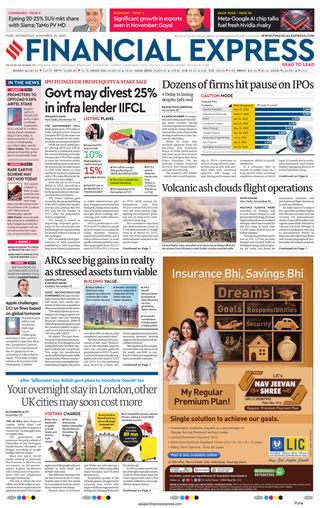 Financial Express Pune