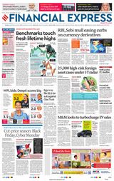 Financial Express Pune