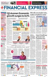 Financial Express Pune