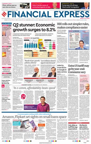 Financial Express Pune