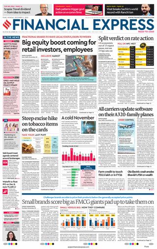 Financial Express Pune