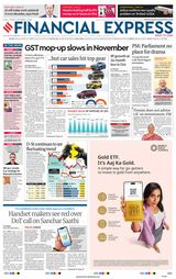 Financial Express Pune