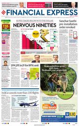 Financial Express Pune