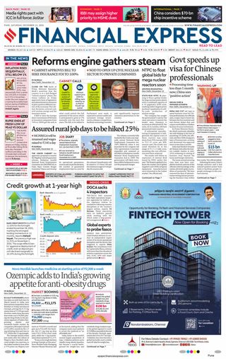 Financial Express Pune