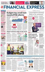 Financial Express Pune