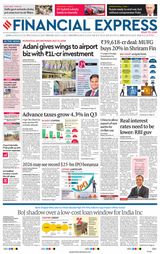 Financial Express Pune