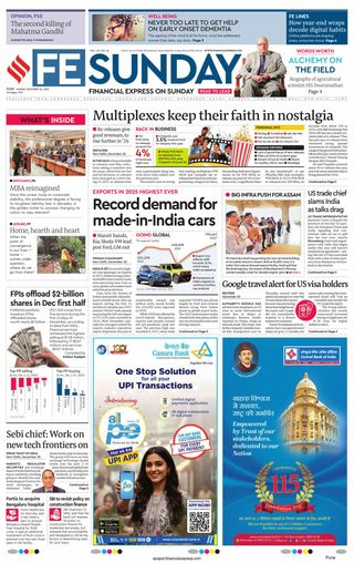 Financial Express Pune