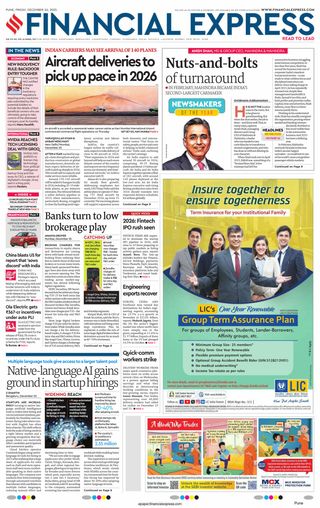 Financial Express Pune
