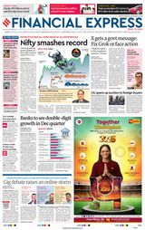 Financial Express Pune