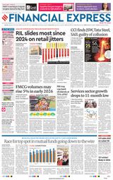 Financial Express Pune