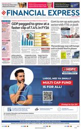 Financial Express Pune