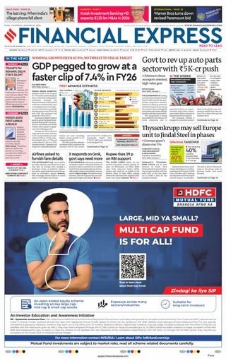 Financial Express Pune