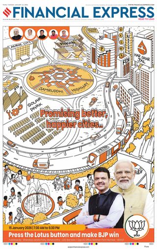 Financial Express Pune