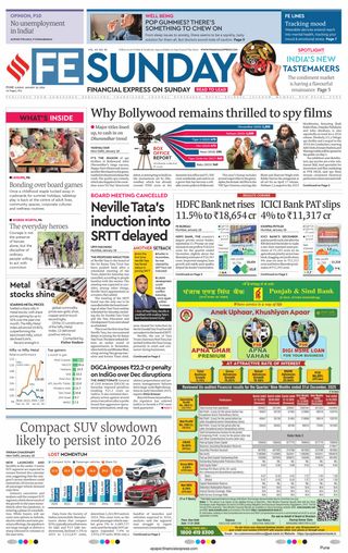 Financial Express Pune