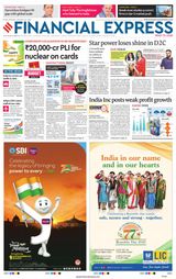 Financial Express Pune