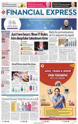 Financial Express Pune