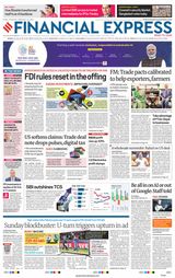 Financial Express Pune
