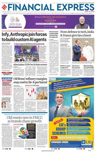 Financial Express Pune