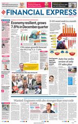 Financial Express Pune