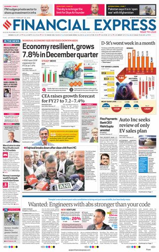 Financial Express Pune