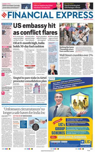 Financial Express Pune