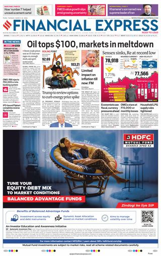 Financial Express Pune