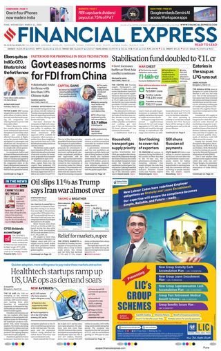 Financial Express Pune
