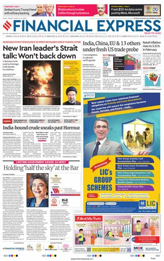 Financial Express Pune