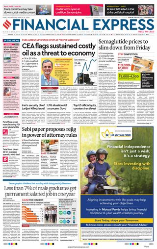 Financial Express Pune