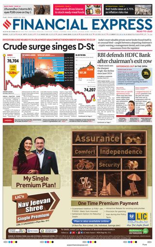 Financial Express Pune